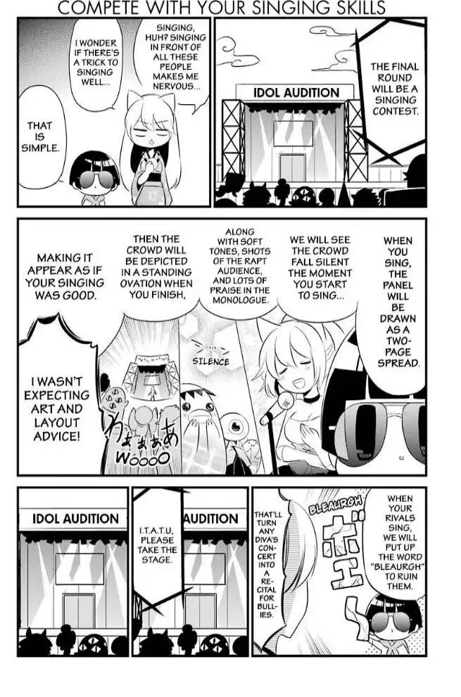 Gugure! Kokkuri-san Chapter 81 16